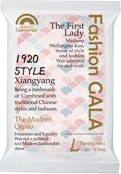 Enternal Summer Fashion Gala Series Nappy Pants Sample Pack