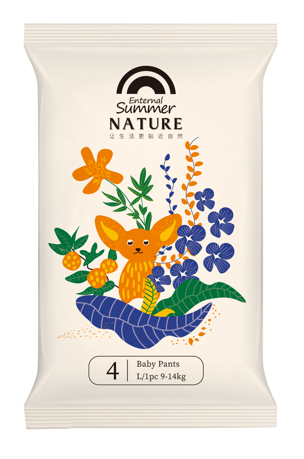 Enternal Summer Nature Series Nappy Pants Sample Pack
