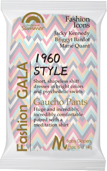 Enternal Summer Fashion Gala Series Nappy Sample Pack