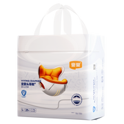 Yiying First Class ULTRA Nappy Pants - 2 Packs | Advanced Skin Comfort