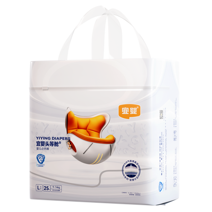 Yiying First Class ULTRA Premium Nappy Pants - Sample Pack