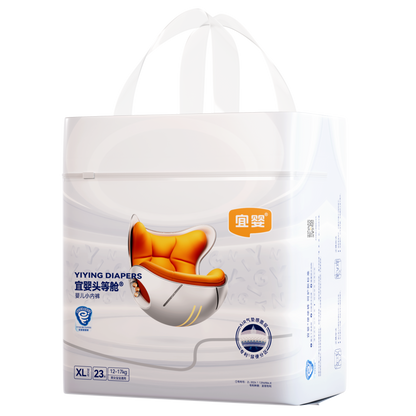 Yiying First Class ULTRA Premium Nappy Pants - Sample Pack