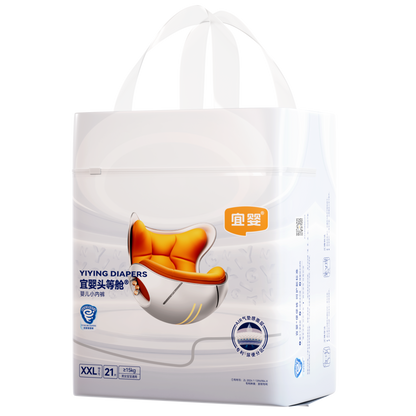 Yiying First Class ULTRA Premium Nappy Pants - Sample Pack