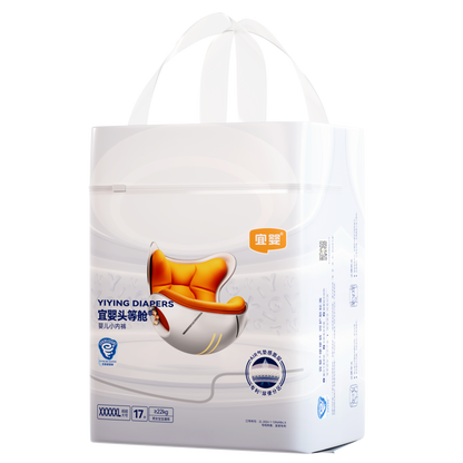 Yiying First Class ULTRA Premium Nappy Pants – Everyday Comfort & Absorbency