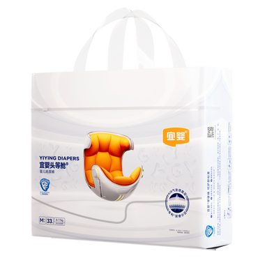 Yiying First Class ULTRA Premium Baby Nappies - Sample Pack YIYING