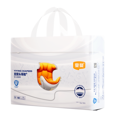 Yiying First Class ULTRA premium baby nappies by YIYING